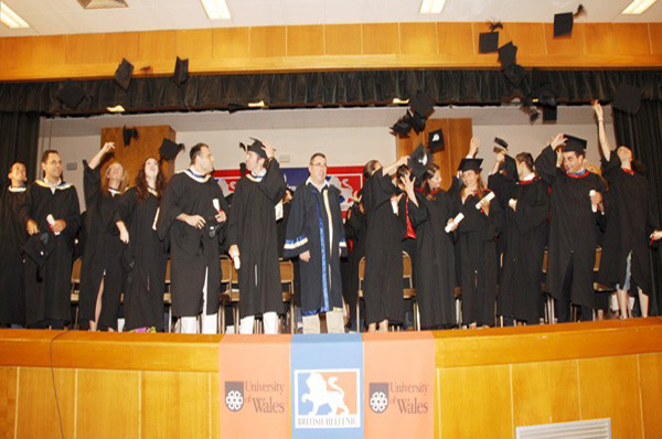 Αποφοίτηση - Καλοκαίρι 2008